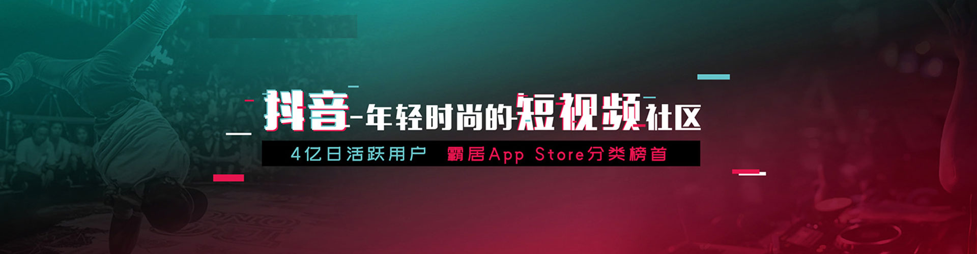 大社百度开户高返点