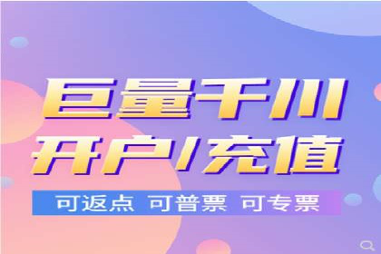 SEM竞价代运营公司案例创新解析