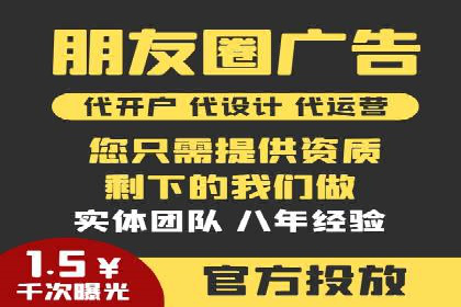 SEM专员的角色与成功案例解析